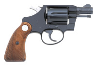 Colt Cobra Double Action Revolver - 2