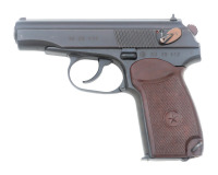 Bulgarian Makarov Semi-Auto Pistol