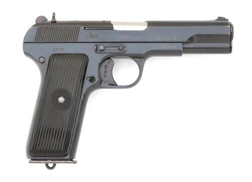 Zastava Arms Yugoslavian M57 Tokarev Semi-Auto Pistol