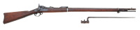 U.S. Model 1884 Trapdoor Rifle by Springfield Armory