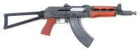 Zastava PAP M92PV Short Barreled Rifle