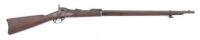 Rare U.S. Model 1888 Experimental Positive Cam Trapdoor Rifle