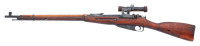 Soviet Model 91/30 PU Sniper Rifle by Izhevsk - 2