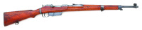 Hungarian 35M Bolt Action Rifle by FEG