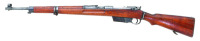 Hungarian 35M Bolt Action Rifle by FEG - 2