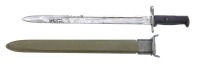 U.S. Model 1905 Bayonet by Springfield Armory