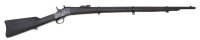 Remington Military Model Rolling Block Rifle