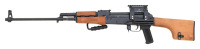 Cugir AES-10 Semi-Auto Rifle - 2