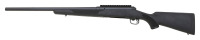 Savage Model 220 Bolt Action Shotgun - 2