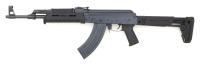 Excellent Norinco MAK-90 Sporter Semi-Auto Rifle - 2