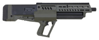 IWI Tavor TS12 Semi-Auto Bullpup Shotgun