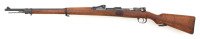 German Gewehr 98 Bolt Action Rifle by DWM - 2