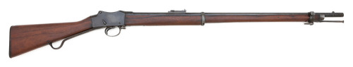 British Martini-Henry MK IV Falling Block Rifle