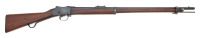 British Martini-Henry MK IV Falling Block Rifle