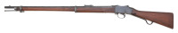 British Martini-Henry MK IV Falling Block Rifle - 2