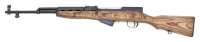Soviet SKS Semi-Auto Carbine by Tula - 2