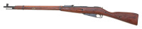 Soviet Model 91/30 Mosin Nagant Bolt Action Rifle by Izhevsk - 2