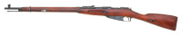 Soviet Model 91/30 Mosin Nagant Bolt Action Rifle by Izhevsk - 2