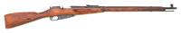 Soviet Model 91/30 Mosin Nagant Bolt Action Rifle by Izhevsk