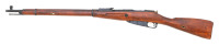 Soviet Model 91/30 Mosin Nagant Bolt Action Rifle by Izhevsk - 2