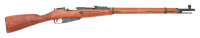 Soviet Model 91/30 Mosin Nagant Bolt Action Rifle by Tula