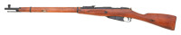 Soviet Model 91/30 Mosin Nagant Bolt Action Rifle by Tula - 2