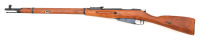 Soviet Model 91/30 Mosin Nagant Bolt Action Rifle by Izhevsk - 2