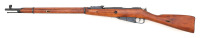Soviet Model 91/30 Mosin Nagant Bolt Action Rifle by Tula - 2