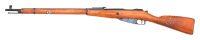 Soviet Model 91/30 Mosin Nagant Bolt Action Rifle by Izhevsk - 2