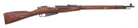 Soviet Model 91/30 Mosin Nagant Bolt Action Rifle by Tula