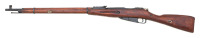 Soviet Model 91/30 Mosin Nagant Bolt Action Rifle by Tula - 2