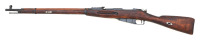 Soviet Model 91/30 Mosin Nagant Bolt Action Rifle by Tula - 2