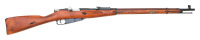 Soviet Model 91/30 Mosin Nagant Bolt Action Rifle by Izhevsk