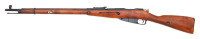 Soviet Model 91/30 Mosin Nagant Bolt Action Rifle by Izhevsk - 2