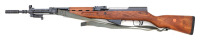 Yugoslavian M59/66 SKS Semi-Auto Carbine by Zastava - 2