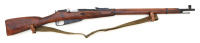 Soviet Model 91/30 Mosin Nagant Bolt Action Rifle by Izhevsk