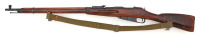 Soviet Model 91/30 Mosin Nagant Bolt Action Rifle by Izhevsk - 2
