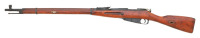 Soviet Model 91/30 Mosin Nagant Bolt Action Rifle by Tula - 2