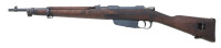 Italian Model 38 Carcano Bolt Action Carbine by Terni - 2