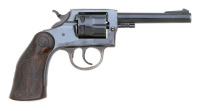 Iver Johnson Model 55 Double Action Target Revolver