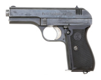 German Model 27 Semi-Auto Pistol by Ceska Zbrojovka - 2