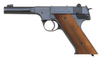 Hi-Standard H-D Military Semi-Auto Pistol - 2