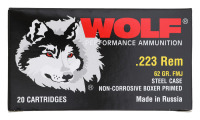 Wolf 223 Rem Ammunition