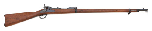 Springfield 1884 Trapdoor Rifle