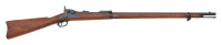 Springfield 1884 Trapdoor Rifle