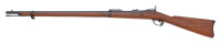 Springfield 1884 Trapdoor Rifle - 2