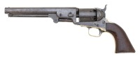 Rare H.E. Dimick Navy Model Percussion Revolver