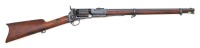 Extremely Fine Colt Model 1855 Revolving Rifle