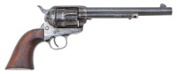 U.S. Colt Single Action Army Cavalry Model Carr-Inspected Revolver - 2