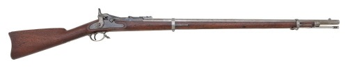 Rare Early U.S. Model 1868 Trapdoor Rifle by Springfield Armory